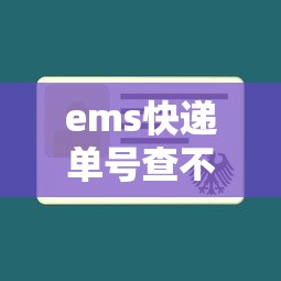 31省份新增本土13例:31省份新增本土6例 31省份新增本土13例:31省份新增本土6例