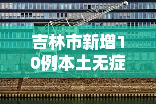 冬奥会奖牌榜一览表 · 冬奥会奖牌榜一览表最新