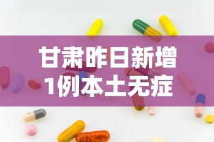 地下城外挂下载 地下城外挂下载