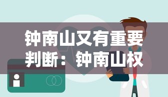 北京限号2023年最新限号：23北京市车辆限号