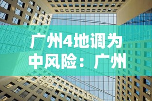 快乐大本营20101009（快乐大本营2010710完整版）