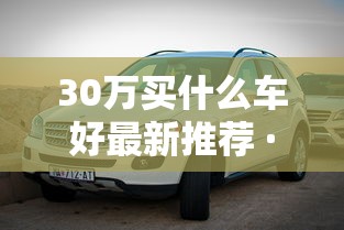 巴州疫情（巴州疫情防控中心电话）