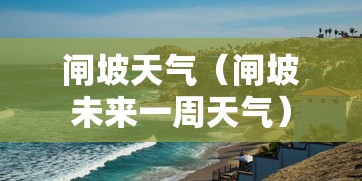 大连新增9例病例 · 大连新增九例