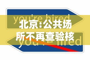 今日西安最新疫情（今日西安最新疫情消息）