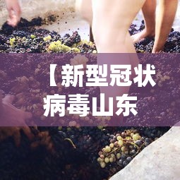 2024五一休5天前后两周上6天：五一休三天还是五天