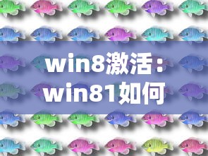 31省新增本土88例：31省新增本土81例