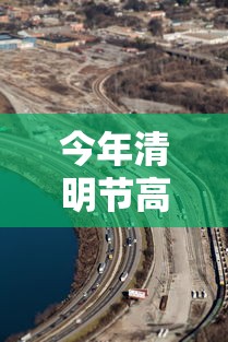 大连新增9例病例 · 大连新增九例 大连新增9例病例 · 大连新增九例