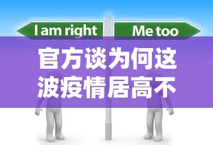 微乐家乡游戏：微乐家乡小游戏