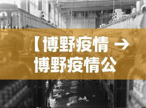 北京延庆新增两名核酸阳性：北京延庆新增确诊详情
