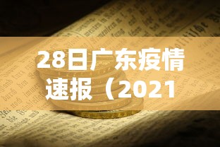 井冈山机场到茨坪/井冈山机场到茨坪镇班车多少钱