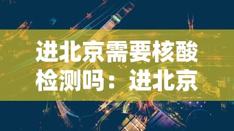 尹老太 · 尹老太去韩国割双眼 尹老太 · 尹老太去韩国割双眼