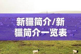 今日疫情通报（今日疫情通报江苏今日具体情况）