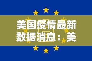 杭州已有1600多人申请集中隔离/杭州集中隔离收费标准