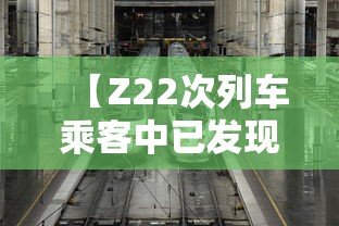 香港最新疫情 · 香港最新疫情最新消息今天新增病例 香港最新疫情 · 香港最新疫情最新消息今天新增病例