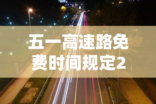 冬奥金牌榜2022最新排名/冬奥的金牌