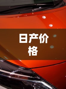 吉林新增本土无症状3例/吉林新增4例本土无症状