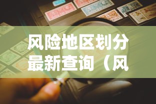 广东新增本土确诊59例