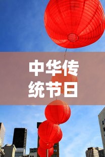 31个省份新增17例（31个省份新增17例r）
