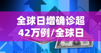 深圳新增2例阳性活动轨迹