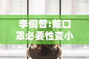 【郑州回应阳性转运不及时等热点问题 → 郑州阳性轨迹】