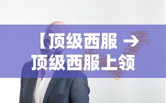 丰台区启动战时机制：丰台区时政