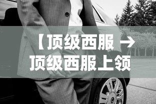 北京新增1例 · 北京新增1例感染者