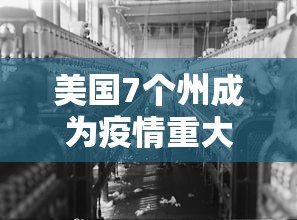 冬奥会开幕式时间2022具体时间几点