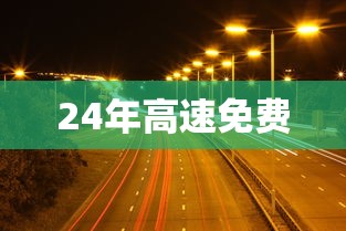 重庆确诊者曾游西安（重庆2确诊曾到西安景点游玩）