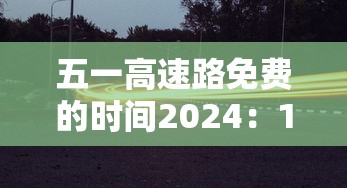 河南新增本土感染者14例:河南新增本土感染者14例是哪里的 河南新增本土感染者14例:河南新增本土感染者14例是哪里的