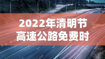 【郑州疫情有多严重? → 郑州疫情严重了?】