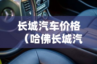 新疆2例无症状属德尔塔病毒(新疆3例感染德尔塔毒株) 新疆2例无症状属德尔塔病毒(新疆3例感染德尔塔毒株)