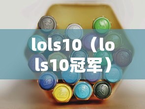 江苏常州新增阳性感染者33人 · 江苏常州新冠病毒情况