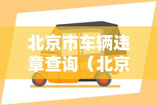 江苏三地通报新增感染者