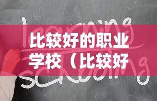 国庆直播几点开始 · 国庆直播是几点 国庆直播几点开始 · 国庆直播是几点