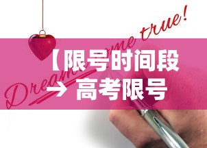 国庆直播几点开始 · 国庆直播是几点