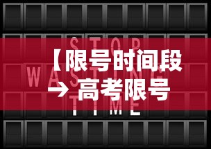 湖北新增30例本土无症状