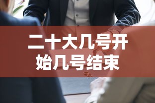 林志炫擦声而过 · 林志炫擦声而过歌词