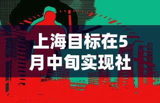 乌鲁木齐最新疫情