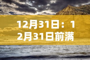 兰州疫情情况最新消息：兰州疫情最新消息动态