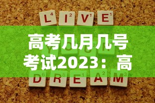 【内蒙古新增10例境外输入 → 内蒙古一例境外输入】