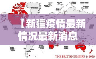 28号以后回家要隔离吗