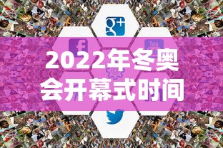 csol狄欧斯 · csol大灾变狄欧斯