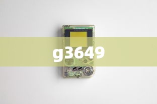 g3649