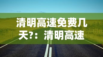 全国新增境外输入8例 · 全国境外输入最新确诊