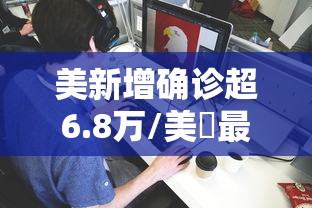 武汉新增病例轨迹（武汉新增病例轨迹最新消息）