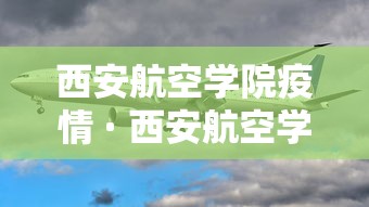 2024放假日历表 2024放假日历表