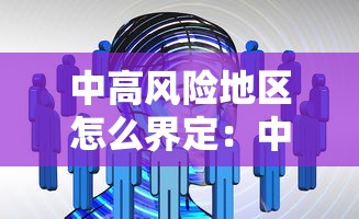 江苏江阴地图（江苏江阴地图位置）