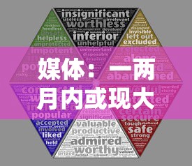 江苏江阴地图（江苏江阴地图位置）