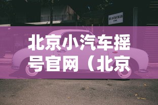 青海疫情最新情况 · 青海疫情最新情况