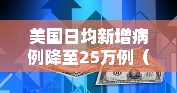 实测辅助“微乐山东麻将万能开挂器”(必胜开挂神器)